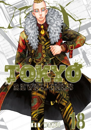Tokyo Revengers - Tokyo Revengers 18