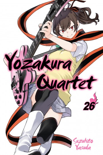 Yozakura Quartet - Yozakura Quartet 26