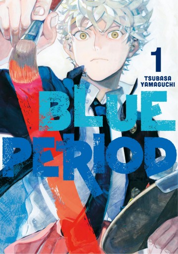 Blue Period - Blue Period 1