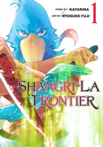 Shangri-La Frontier - Shangri-La Frontier 1