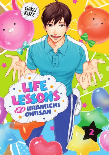 Life Lessons with Uramichi Oniisan - Life Lessons with Uramichi Oniisan 2