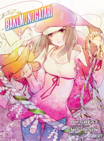 BAKEMONOGATARI - BAKEMONOGATARI (manga) 6