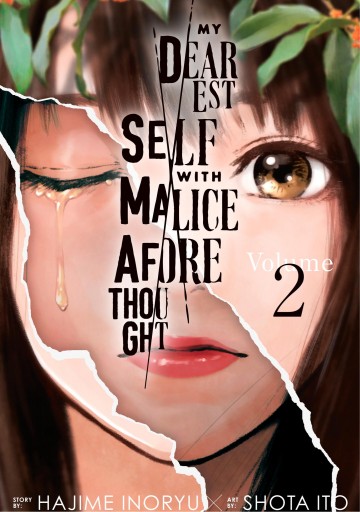 My Dearest Self With Malice Aforethought - My Dearest Self with Malice Aforethought 2