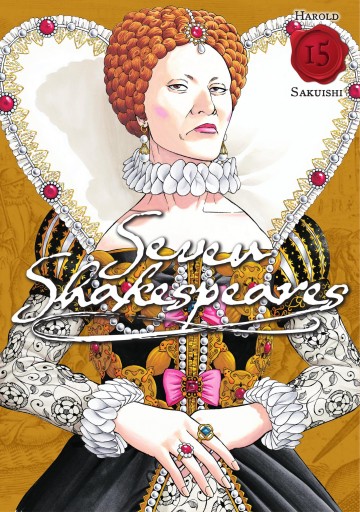Seven Shakespeares - Harold Sakuishi 