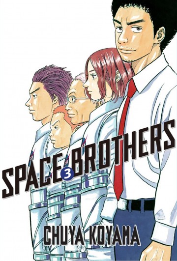 Space Brothers V 3 3 To Read Online