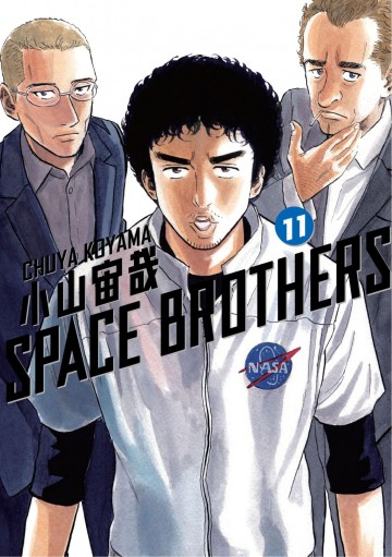 Space Brothers - Space Brothers 11