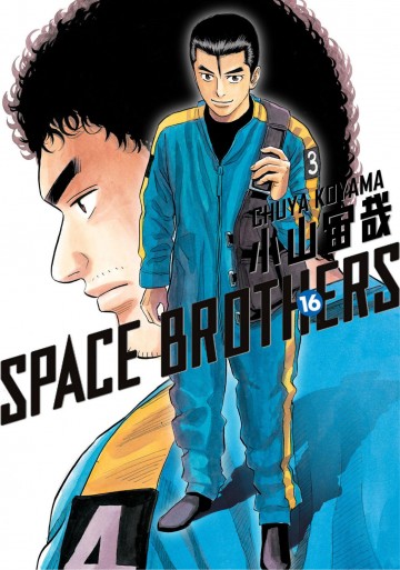 Space Brothers V 16 16 To Read Online
