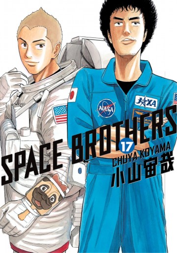 Space Brothers - Space Brothers 17