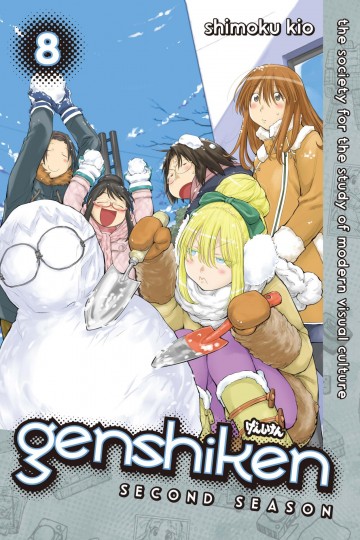 Genshiken: Second Season - Genshiken: Second Season 8