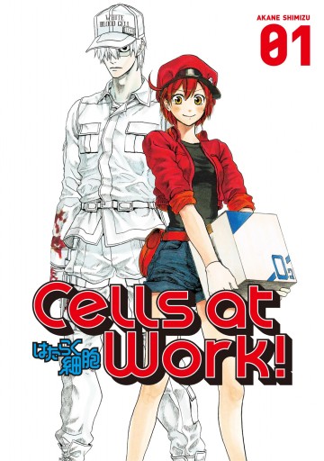 Cells at Work! - Cells at Work! 1