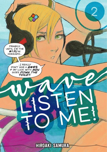 Wave, Listen to Me! - Wave, Listen to Me! 2