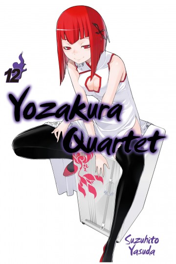 Yozakura Quartet - Yozakura Quartet 12