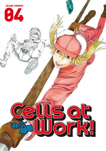 Cells at Work! - Cells at Work! 4