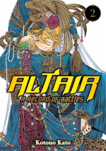 Altair: A Record of Battles - Altair: A Record of Battles 2