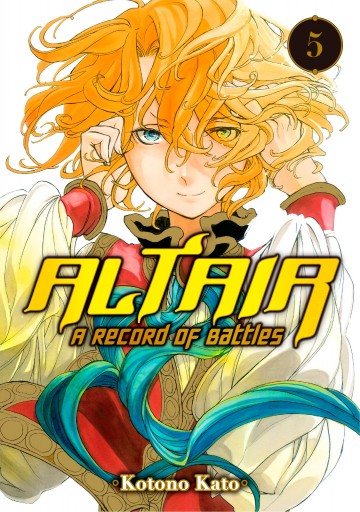 Altair: A Record of Battles - Altair: A Record of Battles 5