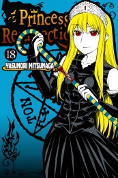 V.18 - Princess Resurrection