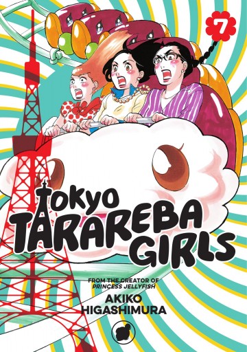Tokyo Tarareba Girls - Tokyo Tarareba Girls 7