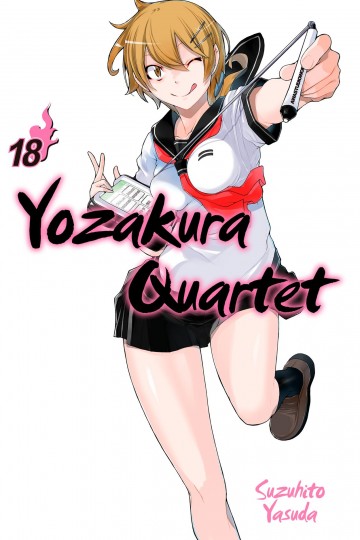 Yozakura Quartet - Yozakura Quartet 18