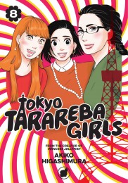 V.8 - Tokyo Tarareba Girls