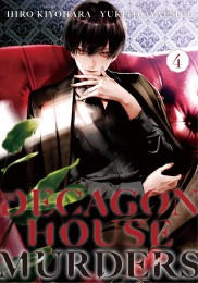 V.4 - The Decagon House Murders