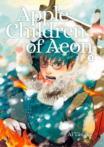 Apple Children of Aeon - Apple Children of Aeon 3