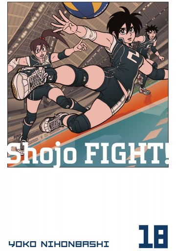 Shojo Fight - Shojo Fight 18