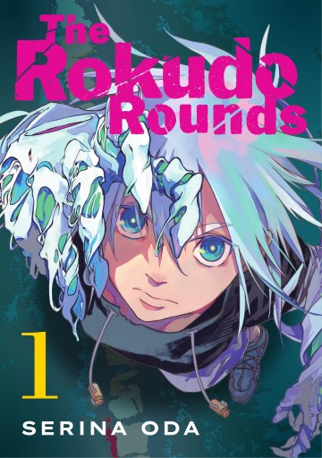 The Rokudo Rounds - The Rokudo Rounds 1