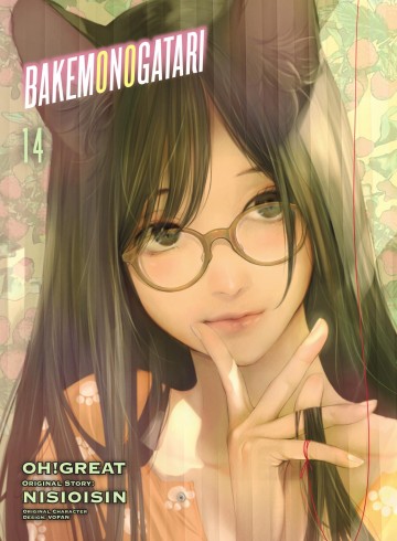 BAKEMONOGATARI (manga) - BAKEMONOGATARI (manga) 14