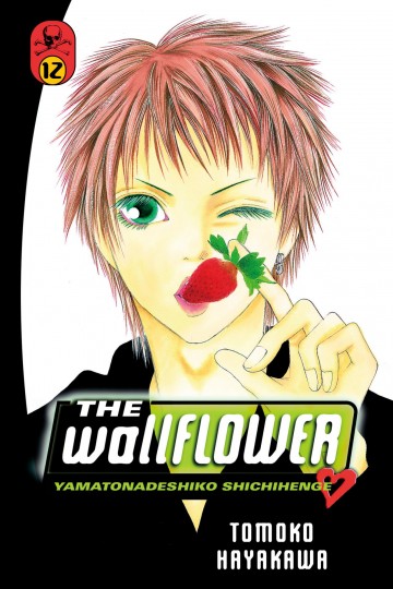 The Wallflower - The Wallflower 12