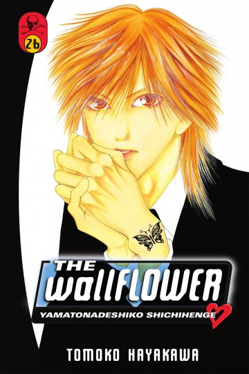 The Wallflower - The Wallflower 26