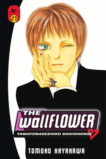 The Wallflower - The Wallflower 27