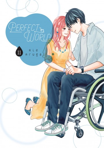 Perfect World - Perfect World 11