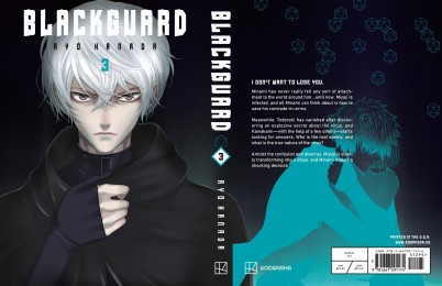V.3 - Blackguard