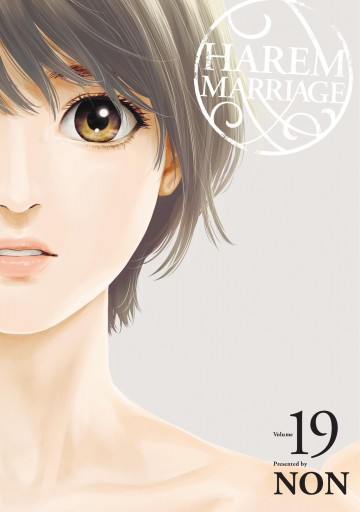 Harem Marriage - Harem Marriage 19