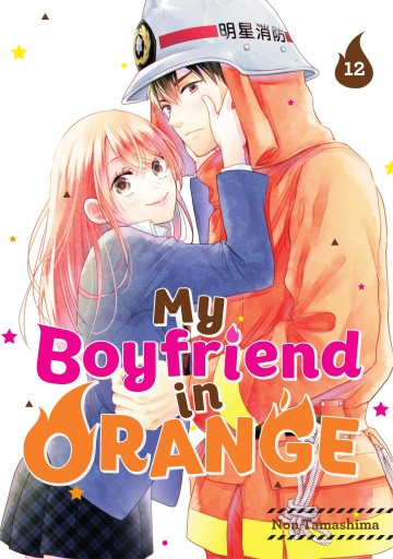 My Boyfriend in Orange - My Boyfriend in Orange 12