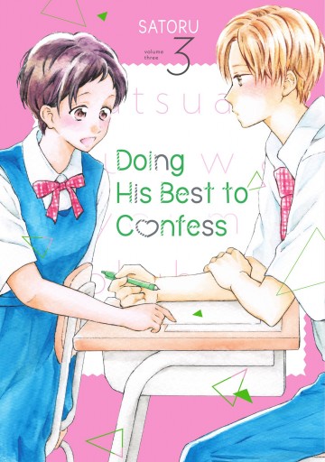 Doing His Best to Confess - Doing His Best to Confess 3