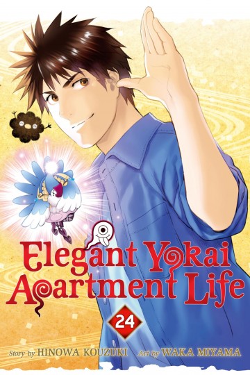 Elegant Yokai Apartment Life - Elegant Yokai Apartment Life 24