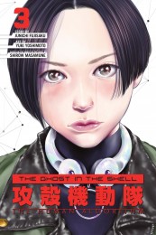 V.3 - The Ghost in the Shell: The Human Algorithm