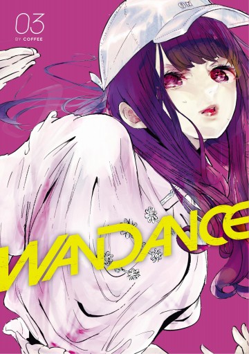 Wandance - Wandance 3