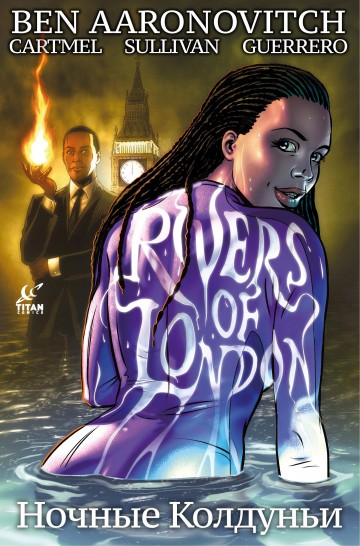 Rivers of London - Rivers of London - Volume 2 - Night Witch - Chapter 3