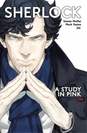 V.1 - Sherlock