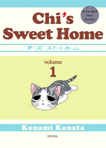 Chi's Sweet Home - Chi's Sweet Home 1