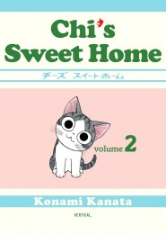 V.2 - Chi's Sweet Home