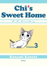 V.3 - Chi's Sweet Home