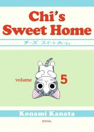 V.5 - Chi's Sweet Home
