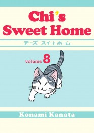 V.8 - Chi's Sweet Home