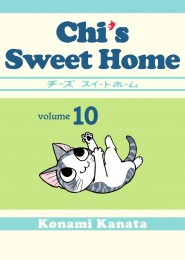 V.10 - Chi's Sweet Home