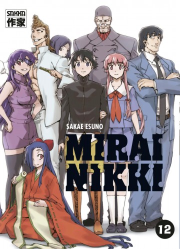read mirai nikki manga