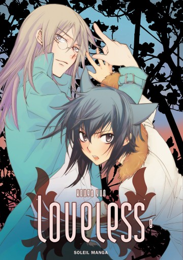 Loveless - Yun Kouga 