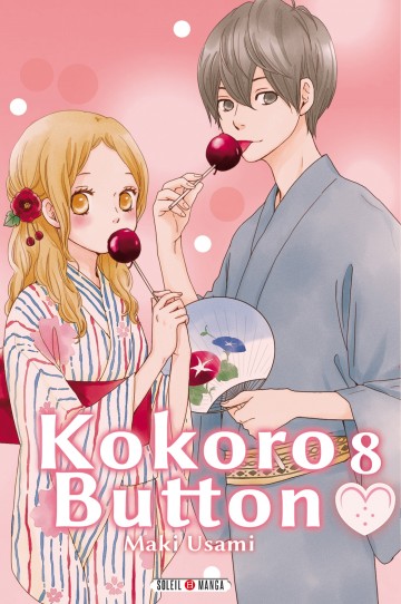 Kokoro Button - Kokoro Button T08